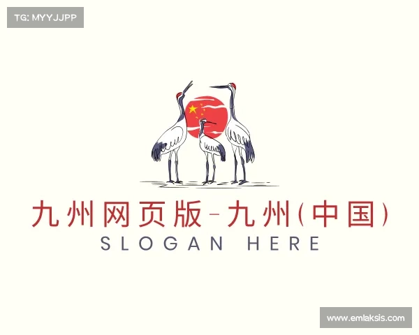 网址九州网页版-九州(中国)